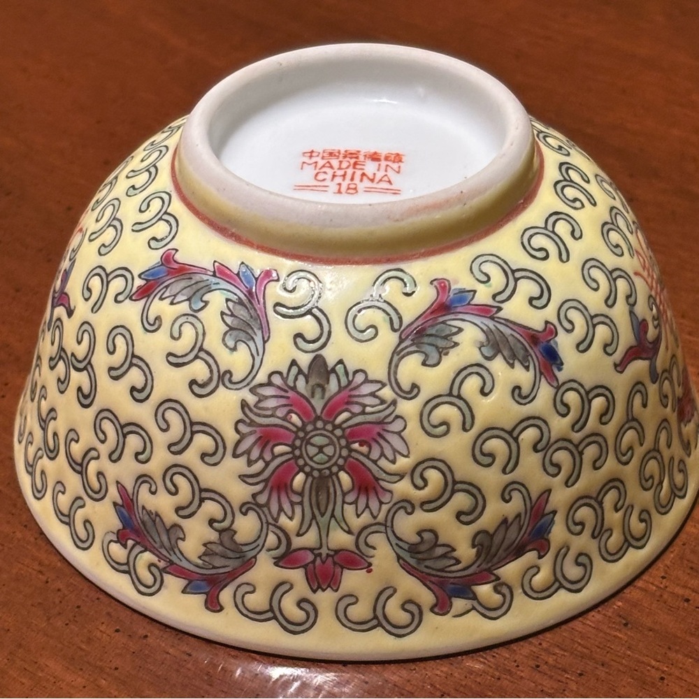 Chinese porcelain bowl, likely from the Famille Rose style,